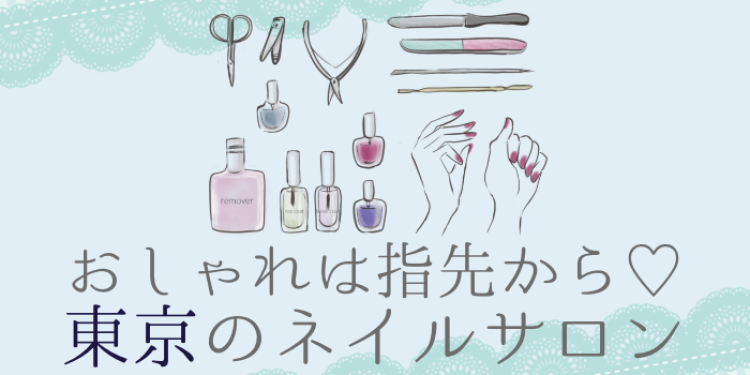 スイーツハンター